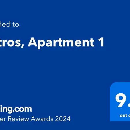 Antros, 1 Apartment Xlendi